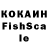 ГАШИШ hashish Frank4000