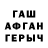Амфетамин Premium Mohamed Waly