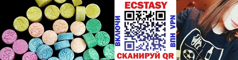 Купить закладки  Михайловск  Экстази Дубай 