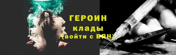 спиды Армянск