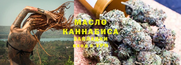 спиды Армянск
