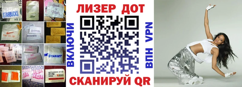 Купить где Михайловск Лсд 25 экстази кислота