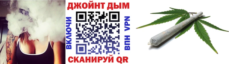 Купить  Михайловск  Конопля AK-47 